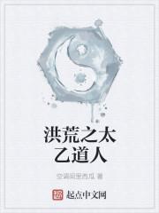 綁定學神系統(tǒng)她吊打全國封面