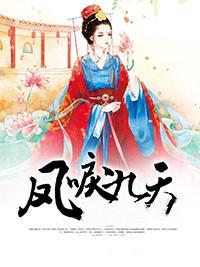 林毅于秀華小說(shuō)叫什么名字封面