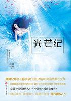 救命暴君讀我心術(shù)后逼我生崽封面