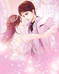 五年冷婚，我跑路了你發(fā)什么瘋封面