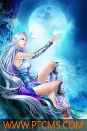 顏晨陸廷深小說在線封面