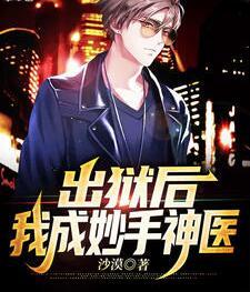 趙牧陳書婷封面