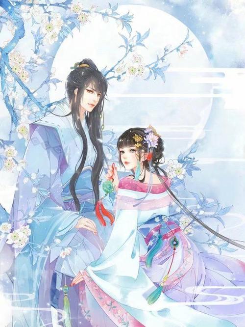 穆祈楓于霄辰大結(jié)局在哪看封面